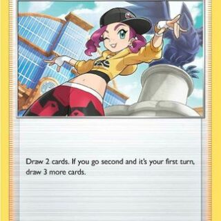 Dancer - 232/264 - Uncommon - Inglés