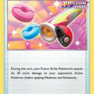 Power Tablet - 236/264 - Uncommon - Inglés