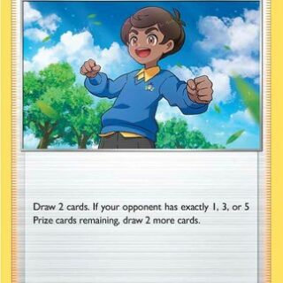 Schoolboy - 238/264 - Uncommon - Inglés