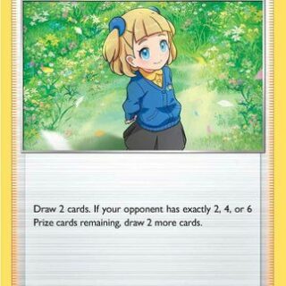 Schoolgirl - 239/264 - Uncommon - Inglés