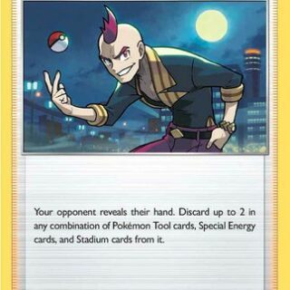 Sidney - 241/264 - Uncommon - Inglés