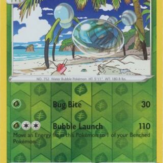 Araquanid - 020/264 - Rare Reverse Holo - Inglés