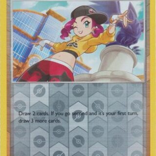 Dancer - 232/264 - Uncommon Reverse Holo - Inglés