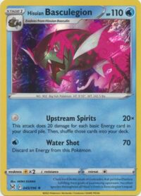 Hisuian Basculegion - 045/196 - Holo Rare - Inglés