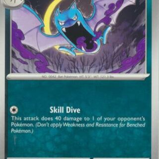 Golbat - 042/165 - Uncommon - Inglés