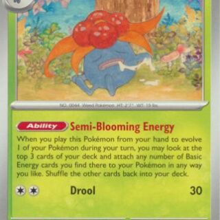 Gloom - 044/165 - Uncommon - Inglés