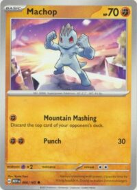 Machop - 066/165 - Common - Inglés