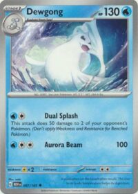 Dewgong - 087/165 - Uncommon - Inglés