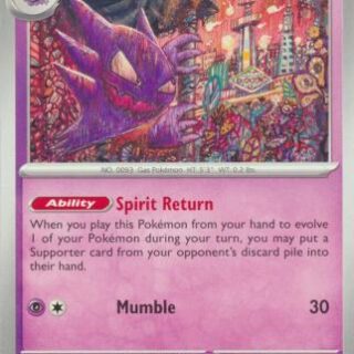 Haunter - 093/165 - Uncommon - Inglés
