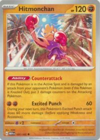 Hitmonchan - 107/165 - Uncommon - Inglés