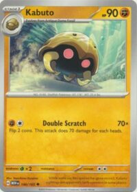 Kabuto - 140/165 - Uncommon - Inglés