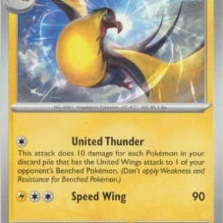 Kilowattrel - 022/091 - Uncommon - Español