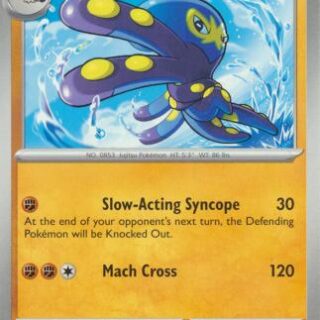 Grapploct - 052/091 - Uncommon - Español