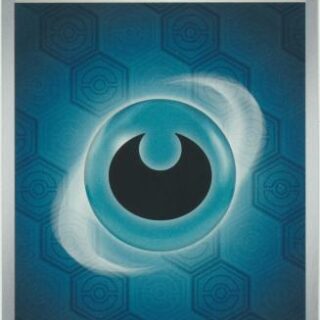 Basic Darkness Energy - SVE007 - Reverse Holo - Inglés