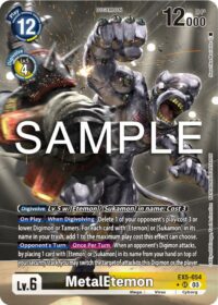 MetalEtemon (Alternate Art) - EX5-054 SR