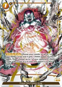 Death Ball (Alternate Art) - FS04-16 - R