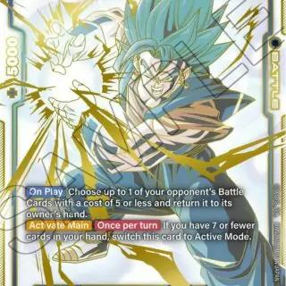 Vegito (Super Alternate Art) - FB02-139 - SCR