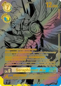 Seraphimon ACE (Textured) - EX6-028 R