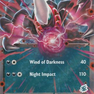 Darkrai ex  -  (Darkrai) - Holo Rare - 110