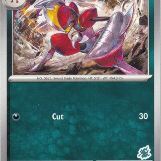 Bisharp  -  Darkrai Deck - Promo - 112
