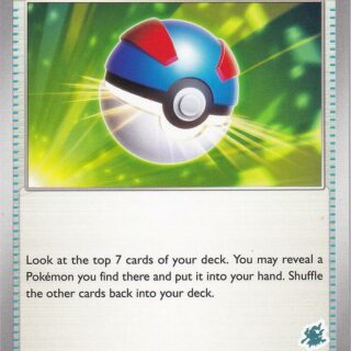 Great Ball  -  Darkrai Deck - Uncommon - 183/193