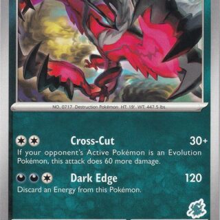 Yveltal  -  Darkrai Deck - Uncommon - 118/182