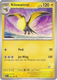 Kilowattrel  -  Pikachu 40 - Uncommon - 082/193