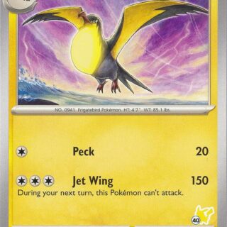 Kilowattrel  -  Pikachu 40 - Uncommon - 082/193