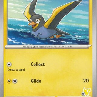 Wattrel  -  Pikachu 17 - Uncommon - 077/193