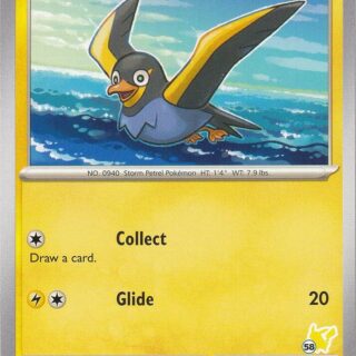 Wattrel  -  Pikachu 58 - Uncommon - 077/193