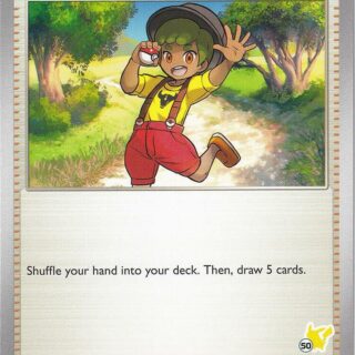 Youngster  -  Pikachu 50 - Uncommon - 198/198