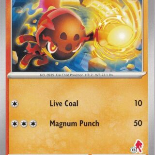 Charcadet  -  Armarouge 13 - Uncommon - 039/193