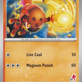 Charcadet  -  Armarouge 19 - Uncommon - 039/193