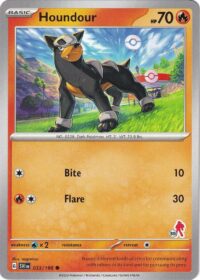 Houndour  -  Armarouge 39 - Uncommon - 033/198