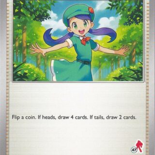 Picnicker  -  Armarouge 47 - Uncommon - 114