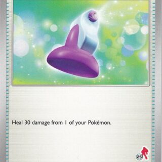 Potion  -  Armarouge 25 - Uncommon - 188/198