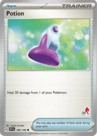Potion  -  Armarouge 37 - Uncommon - 188/198