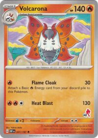 Volcarona  -  Armarouge 46 - Uncommon - 041/197