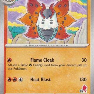 Volcarona  -  Armarouge 46 - Uncommon - 041/197