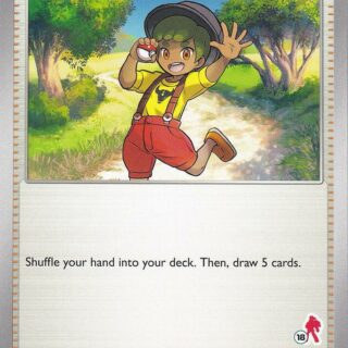 Youngster  -  Armarouge 18 - Uncommon - 198/198