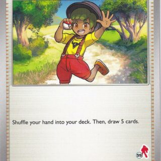 Youngster  -  Armarouge 59 - Uncommon - 198/198