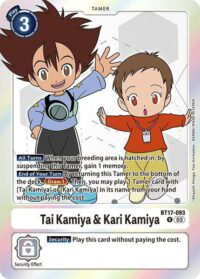 Tai Kamiya & Kari Kamiya - BT17-093 R