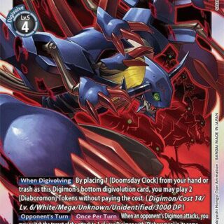 Diaboromon - BT17-059 R