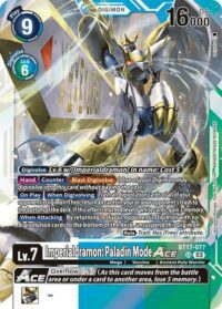 Imperialdramon: Paladin Mode ACE - BT17-077 SR