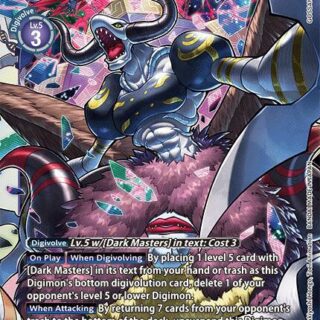 Gulfmon - BT17-070 R