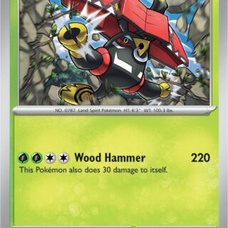 Tapu Bulu - 006/064 - Holo Rare - Inglés
