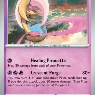 Cresselia - 021/064 - Holo Rare - Inglés