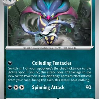 Malamar - 034/064 - Reverse Holo Uncommon - Inglés