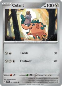Cufant - 041/064 - Reverse Holo Common - Inglés