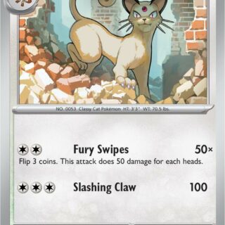 Persian - 049/064 - Common - Inglés